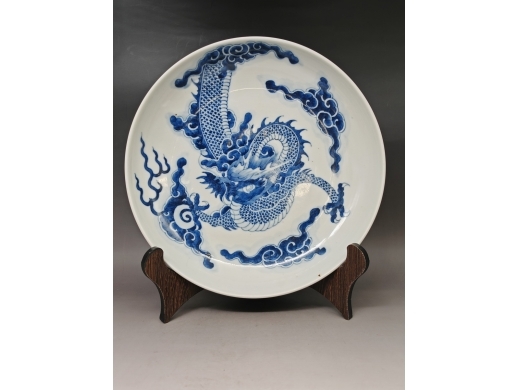 青花龙纹盘
