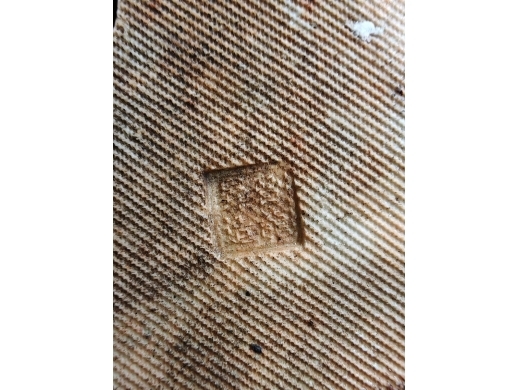 铜文昌像