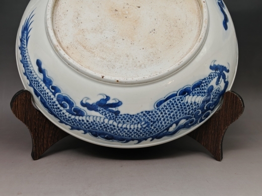 青花龙纹盘
