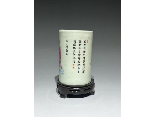 无双谱笔筒