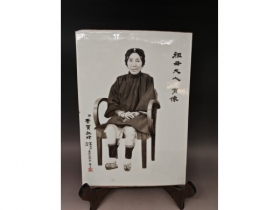 瓷板人物肖像