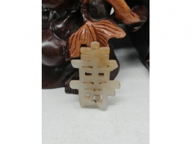 白玉寿字佩