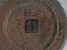 紫砂刻竹水盂
