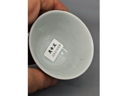 青花花卉纹茶盏