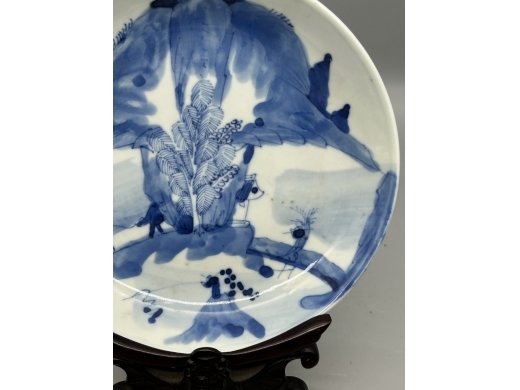 青花山水人物纹盘