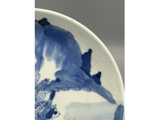 青花山水人物纹盘