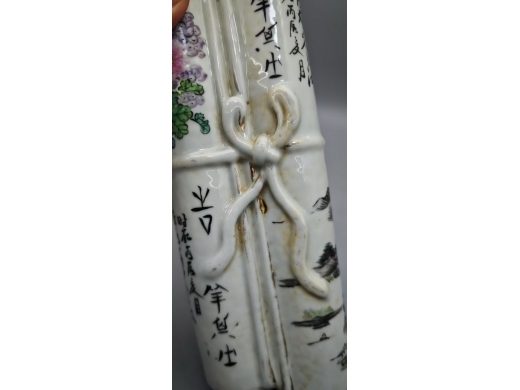 浅绛彩花鸟山水书卷壁瓶