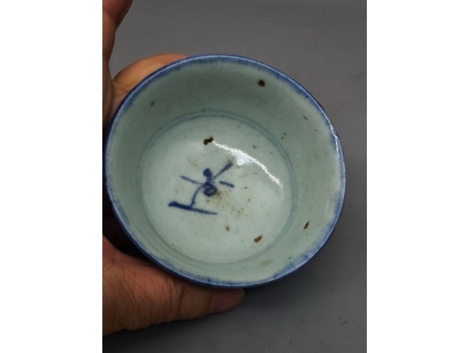 青花缠枝凤纹斗笠碗