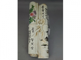 浅绛彩花鸟山水书卷壁瓶