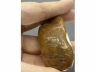 黄寿山薄意芭蕉人物随型章