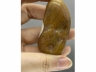 黄寿山薄意芭蕉人物随型章