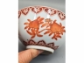 矾红福寿三多纹碗