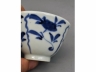 青花花卉纹茶盏