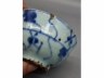 青花缠枝凤纹斗笠碗