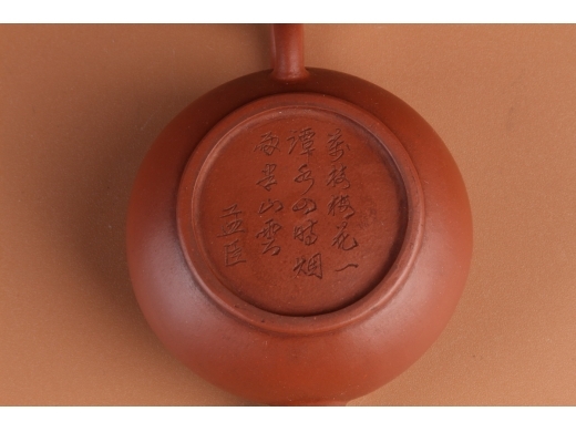 孟臣款紫砂壶
