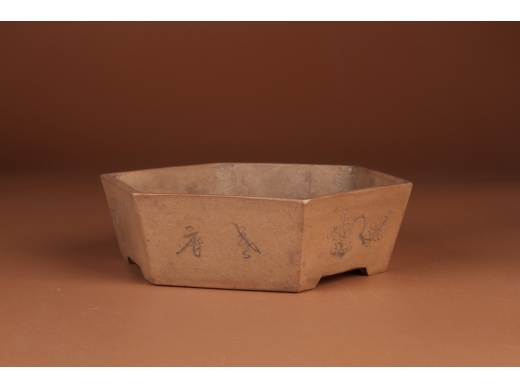 紫砂六方洗