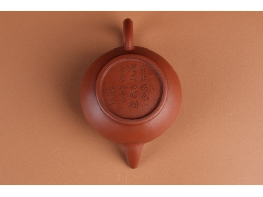 孟臣款紫砂壶