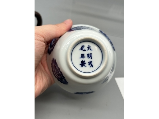 青花团菊纹茶盏