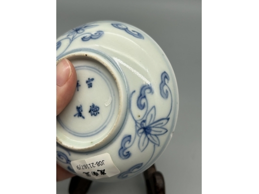 青花凤纹小碟