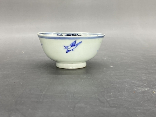 青花梅花过枝茶盏