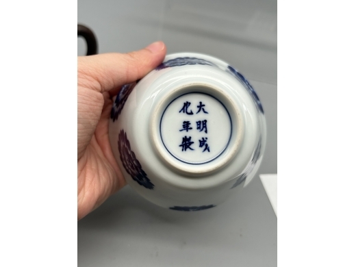 青花团菊纹茶盏