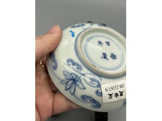 青花凤纹小碟