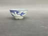 青花梅花过枝茶盏