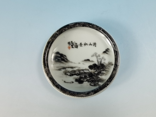 墨彩山水笔舔