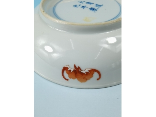 粉彩描金双清盘