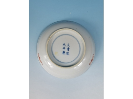 粉彩描金双清盘