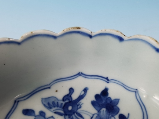 青花四开窗山水楼阁秋叶杯