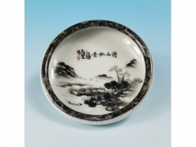 墨彩山水笔舔