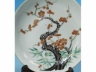 粉彩描金双清盘