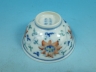 斗彩缠枝宝相莲茶盌