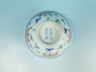 斗彩缠枝宝相莲茶盌