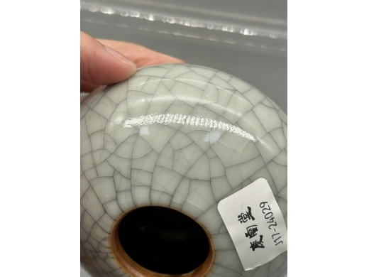 哥釉点红水盂