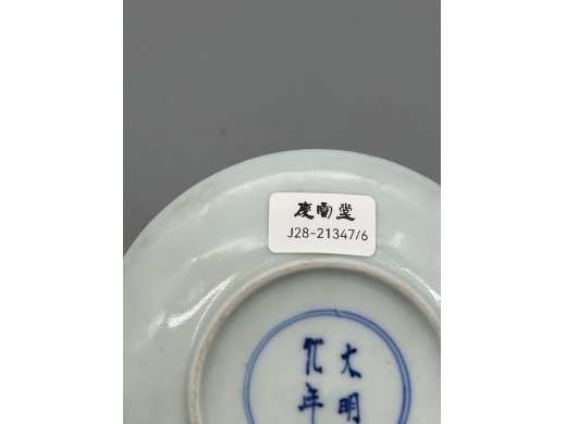 青花吹箫引凤纹碟