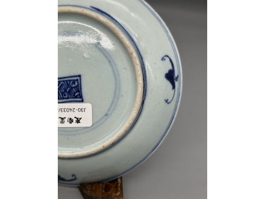 青花福寿纹盘