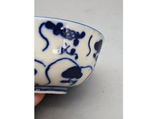 青花灵芝纹茶盏
