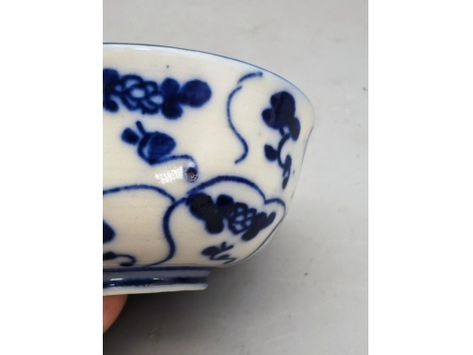 青花灵芝纹茶盏