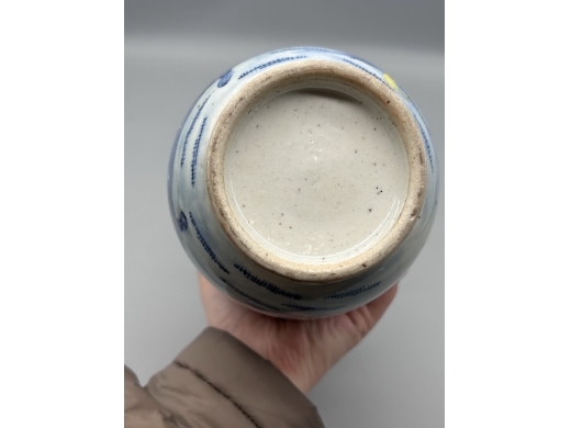 青花战长沙壮罐