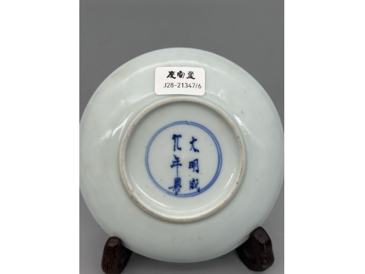 青花吹箫引凤纹碟