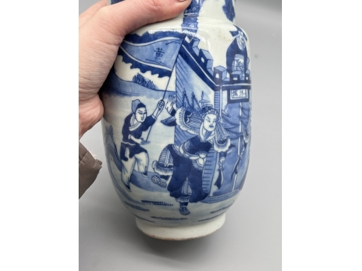 青花战长沙壮罐