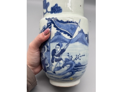青花战长沙壮罐