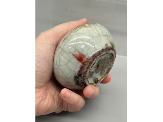 哥釉点红水盂