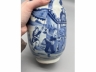 青花战长沙壮罐