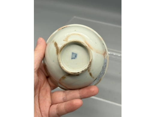 仿石纹釉茶盏