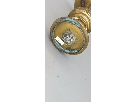 铜八卦蕉叶纹花觚