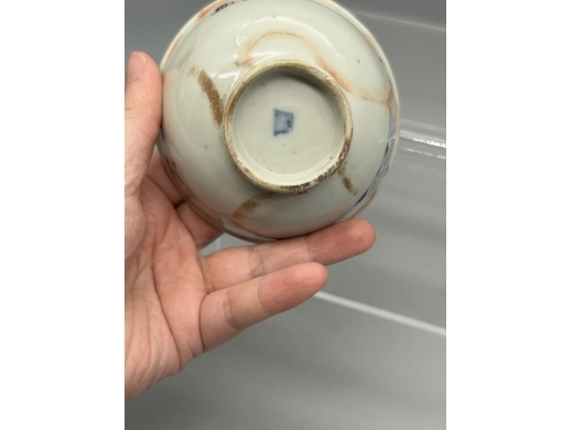 仿石纹釉茶盏