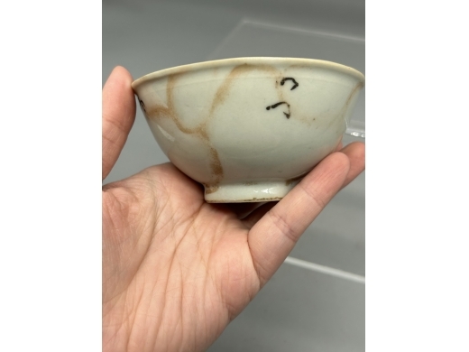 仿石纹釉茶盏